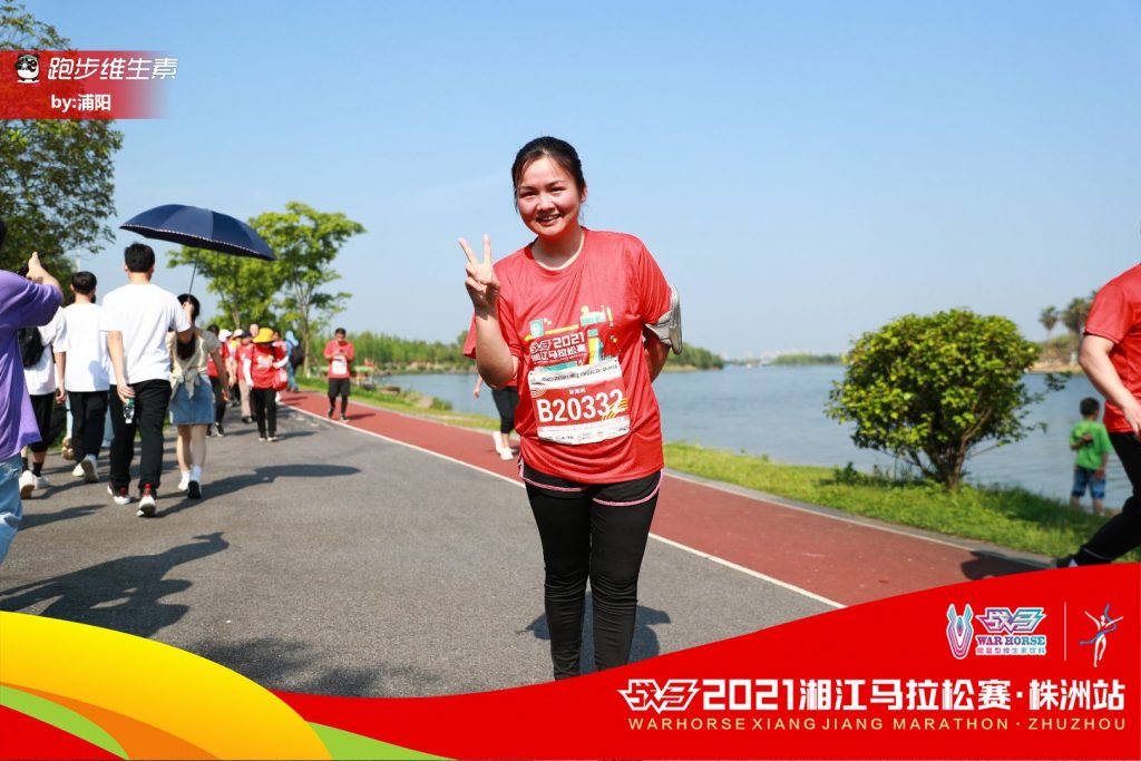 活力向前，不斷超越，江海人與馬拉松的美麗邂逅