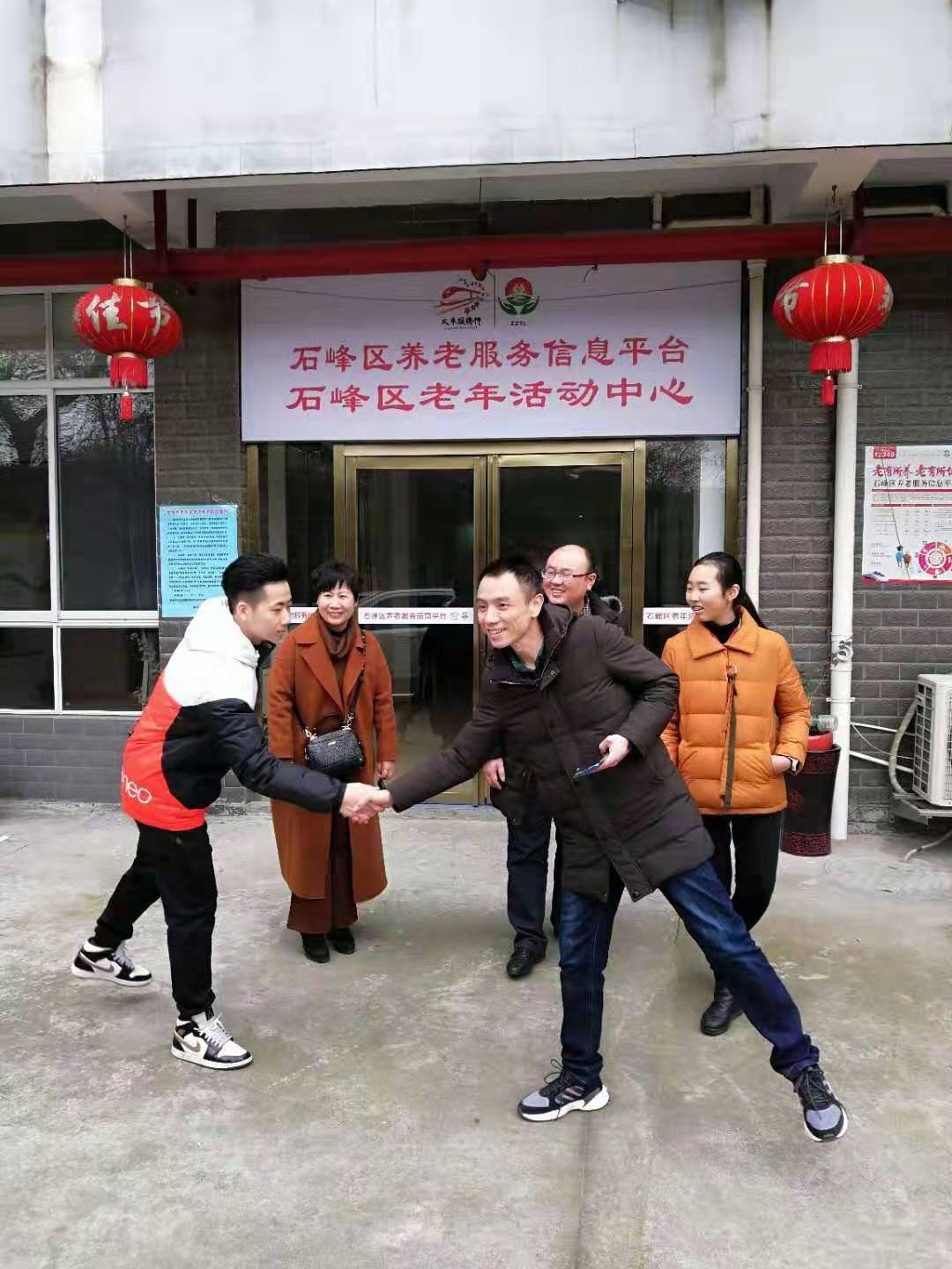 溫情滿除夕，愛心暖人心